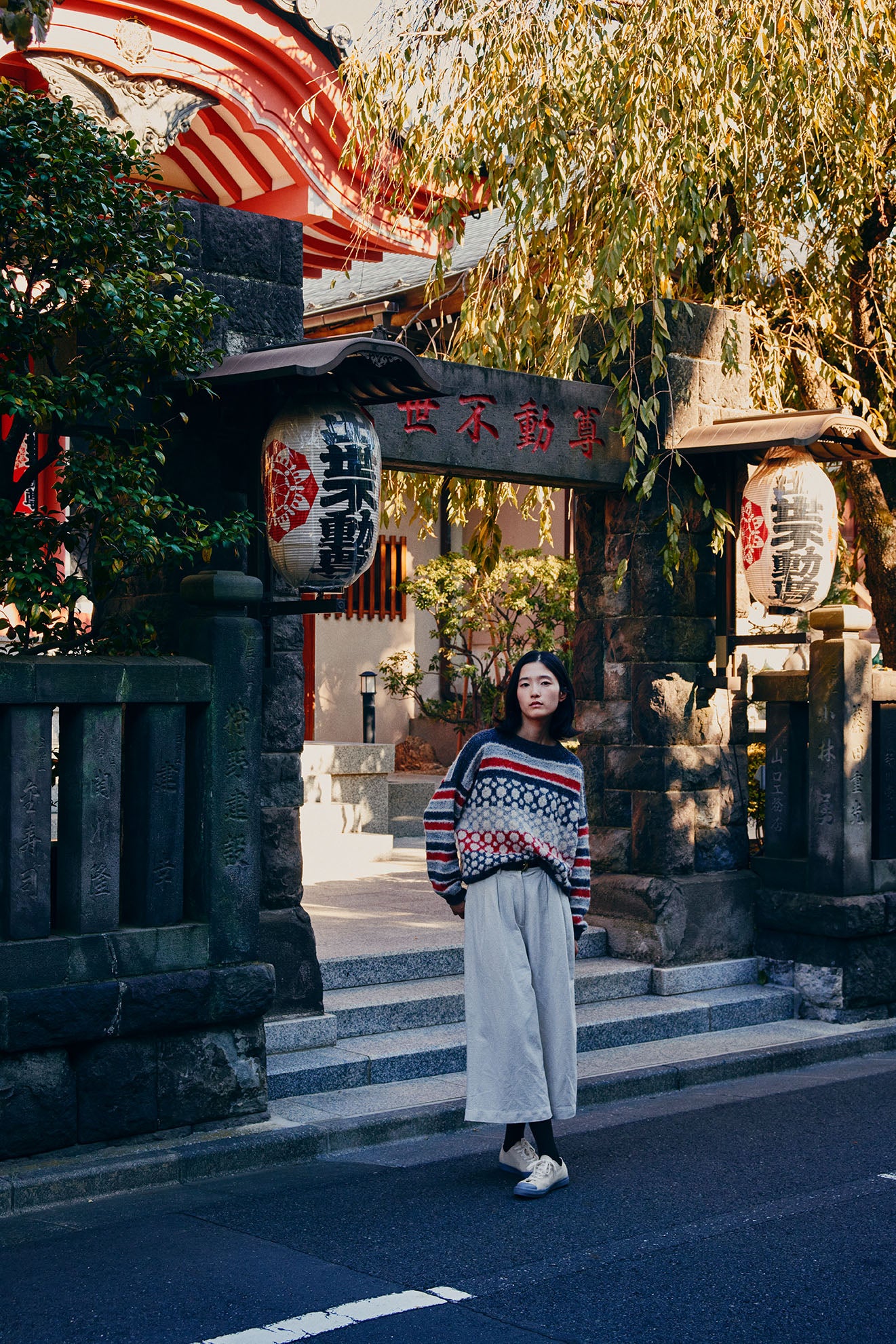 A Knitting Life 3 - Tokyo Tversted by Isager - Image 14