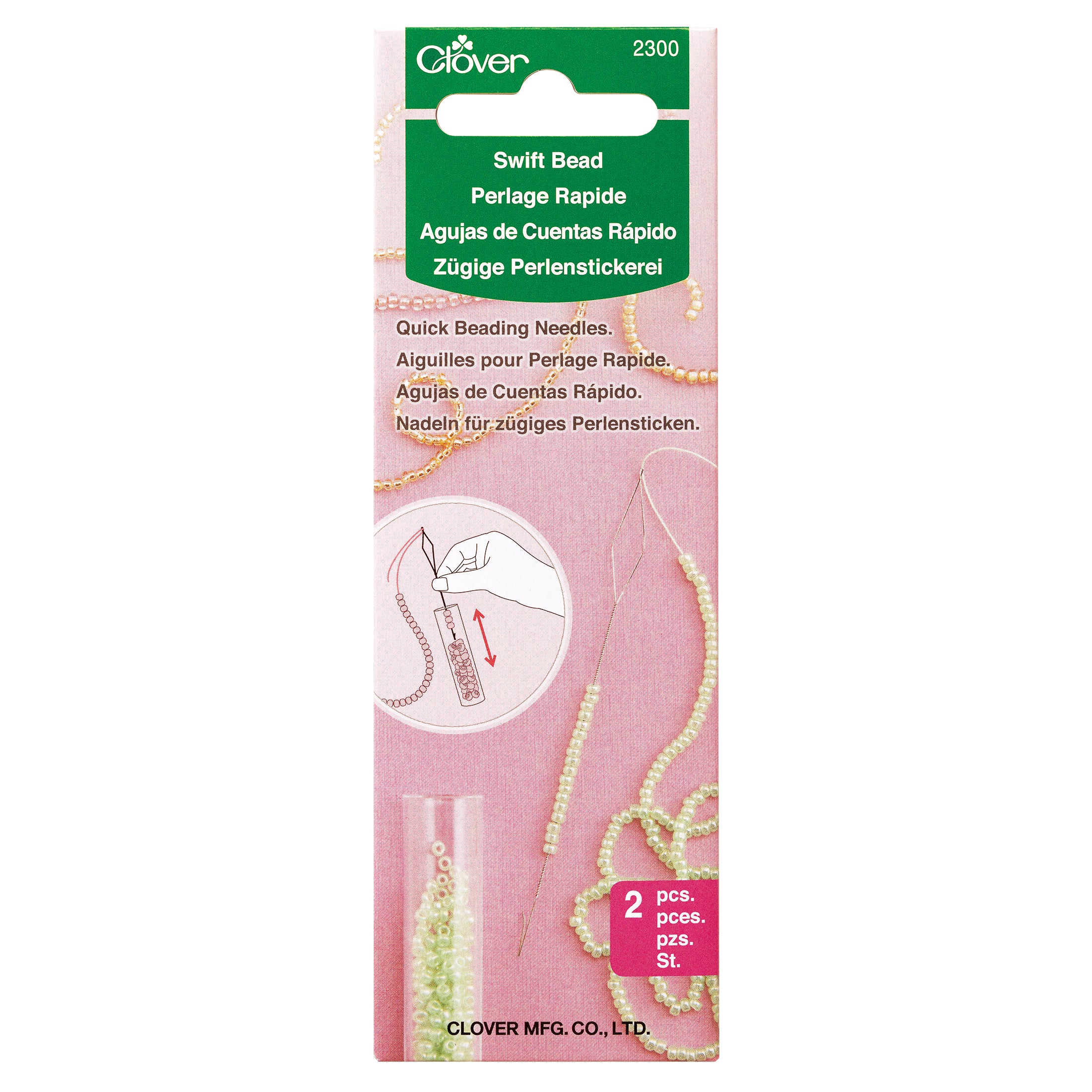 Beading Needle - Clover