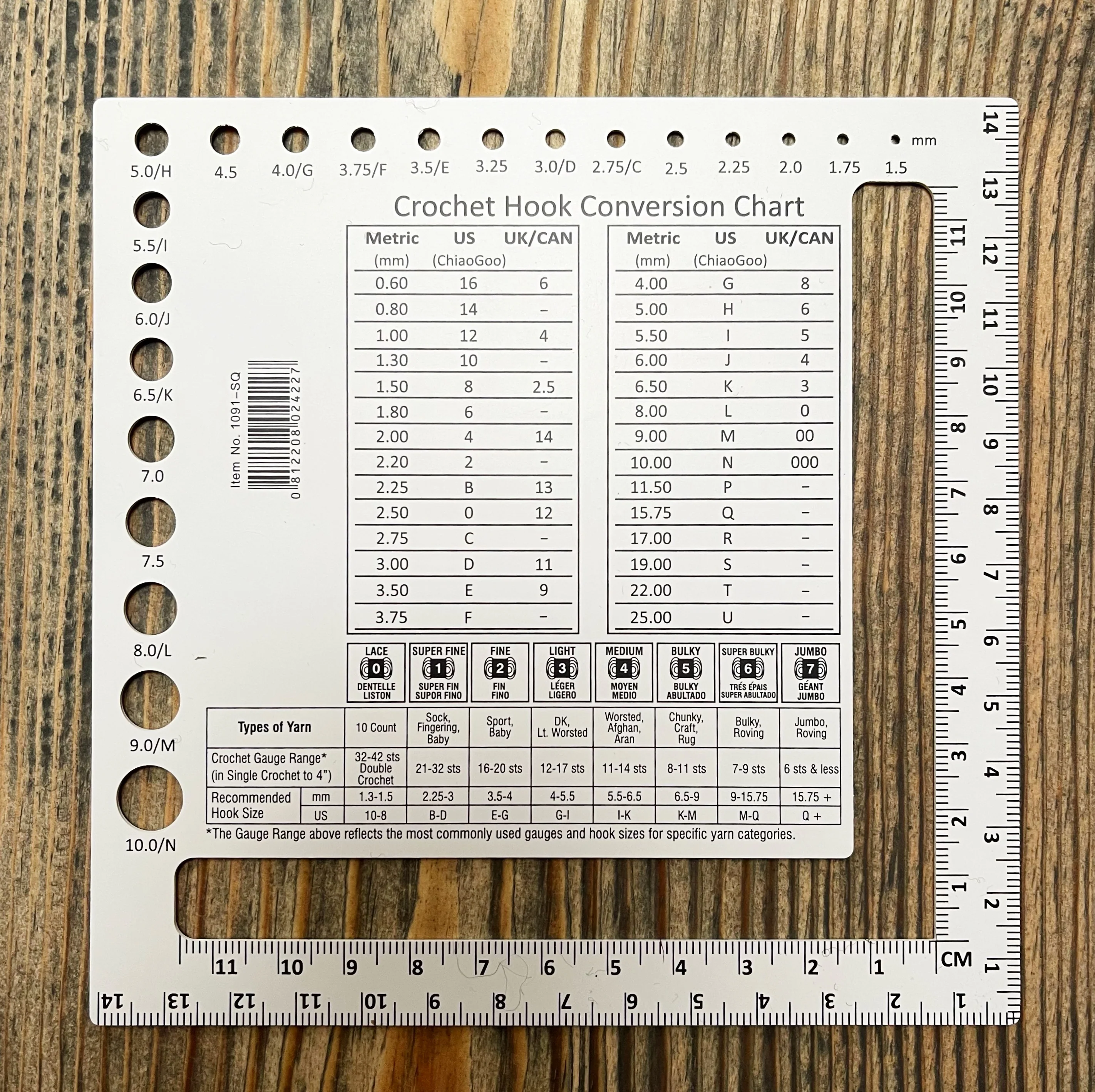 ChiaoGoo Swatch & Needle Gauge - Image 3