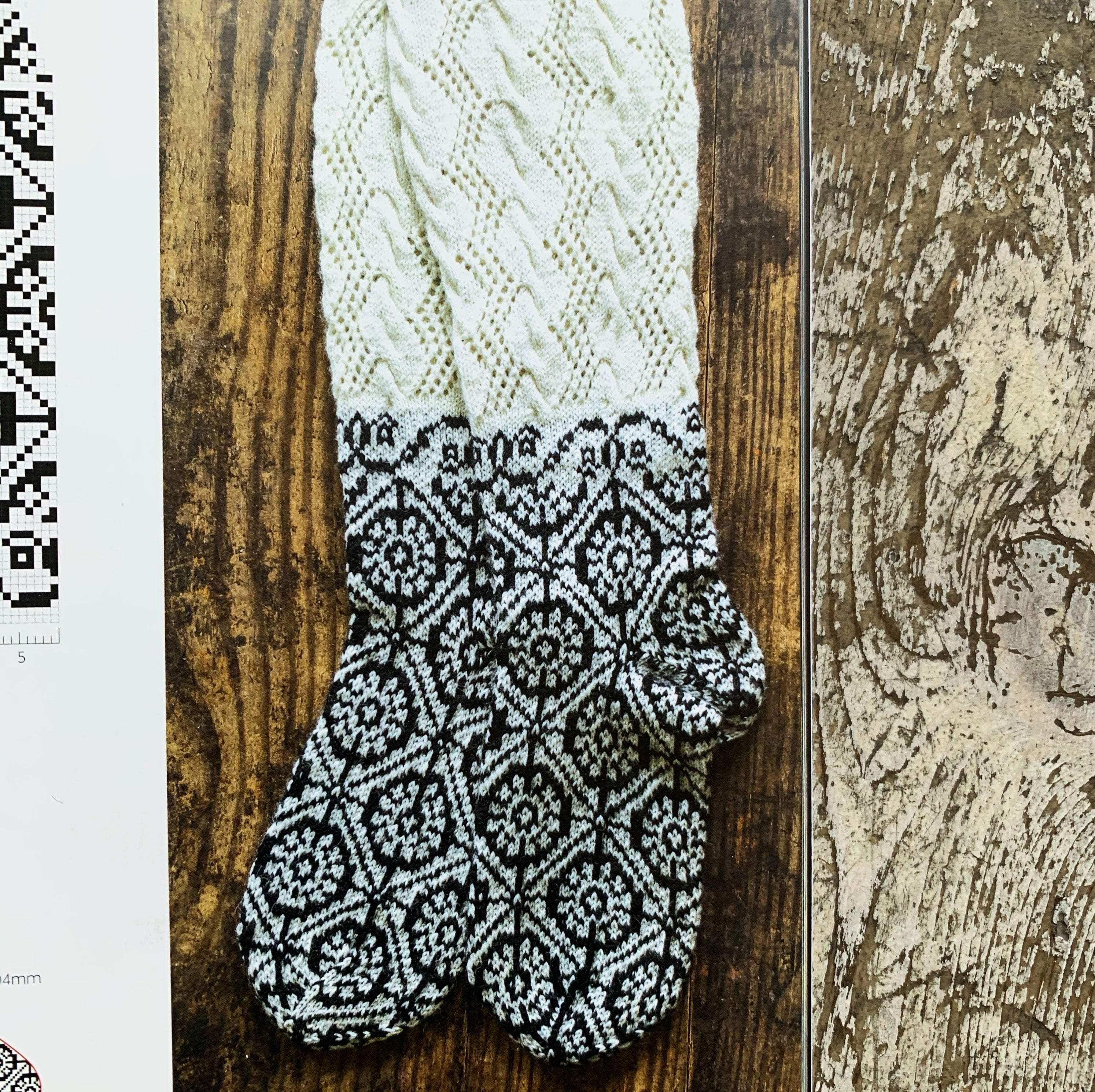 Knit Like a Latvian: Socks - Image 9