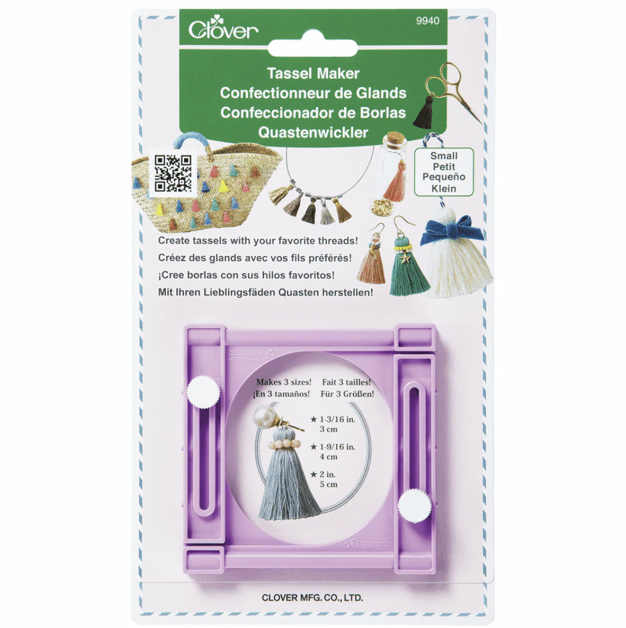 Clover Adjustable Tassel Maker - Small - Image 4