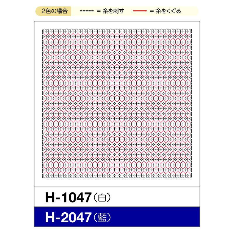 Sashiko Sampler - Hitomezashi Turtle Shell White - Image 4