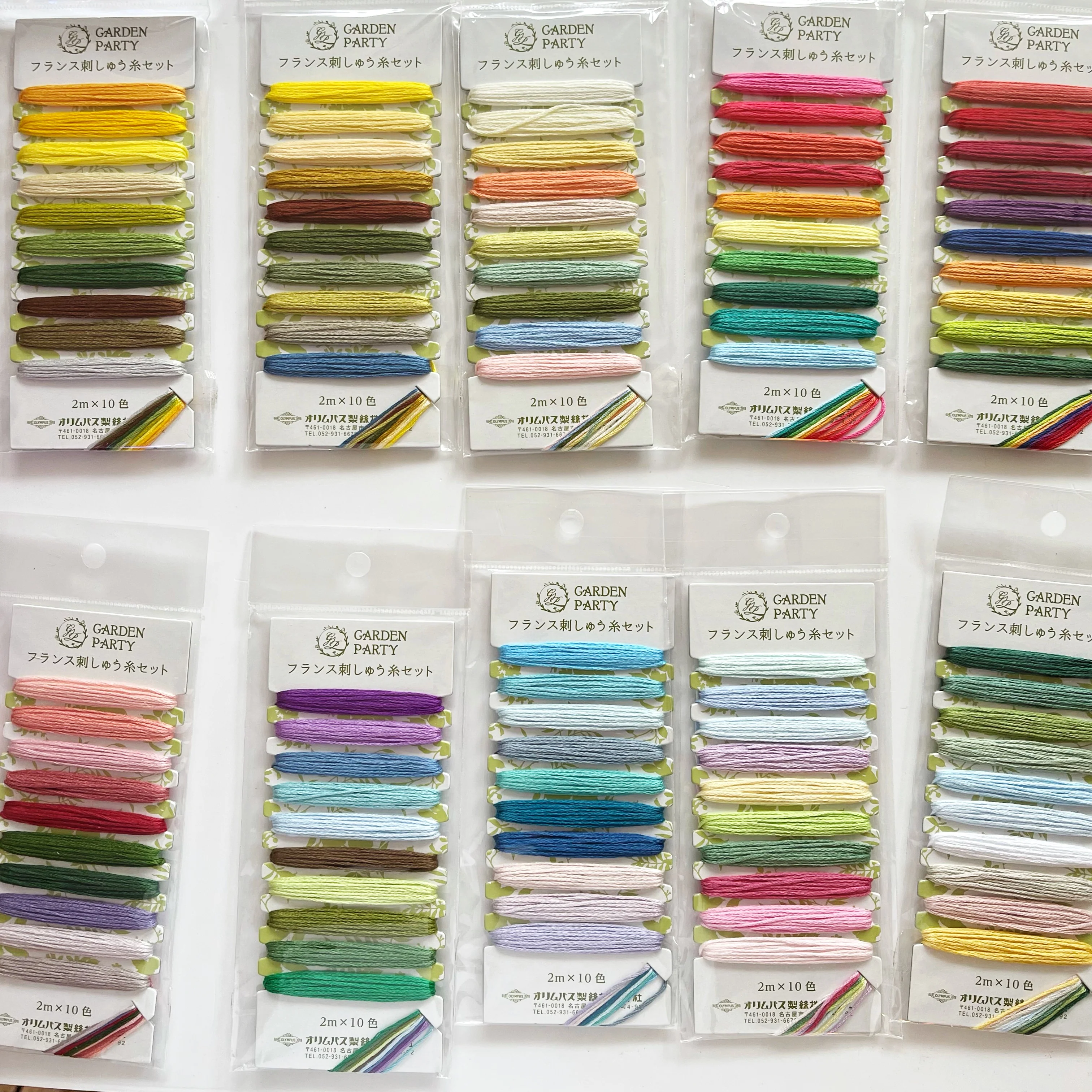 Garden Party EMBROIDERY THREADS Collection - Image 3