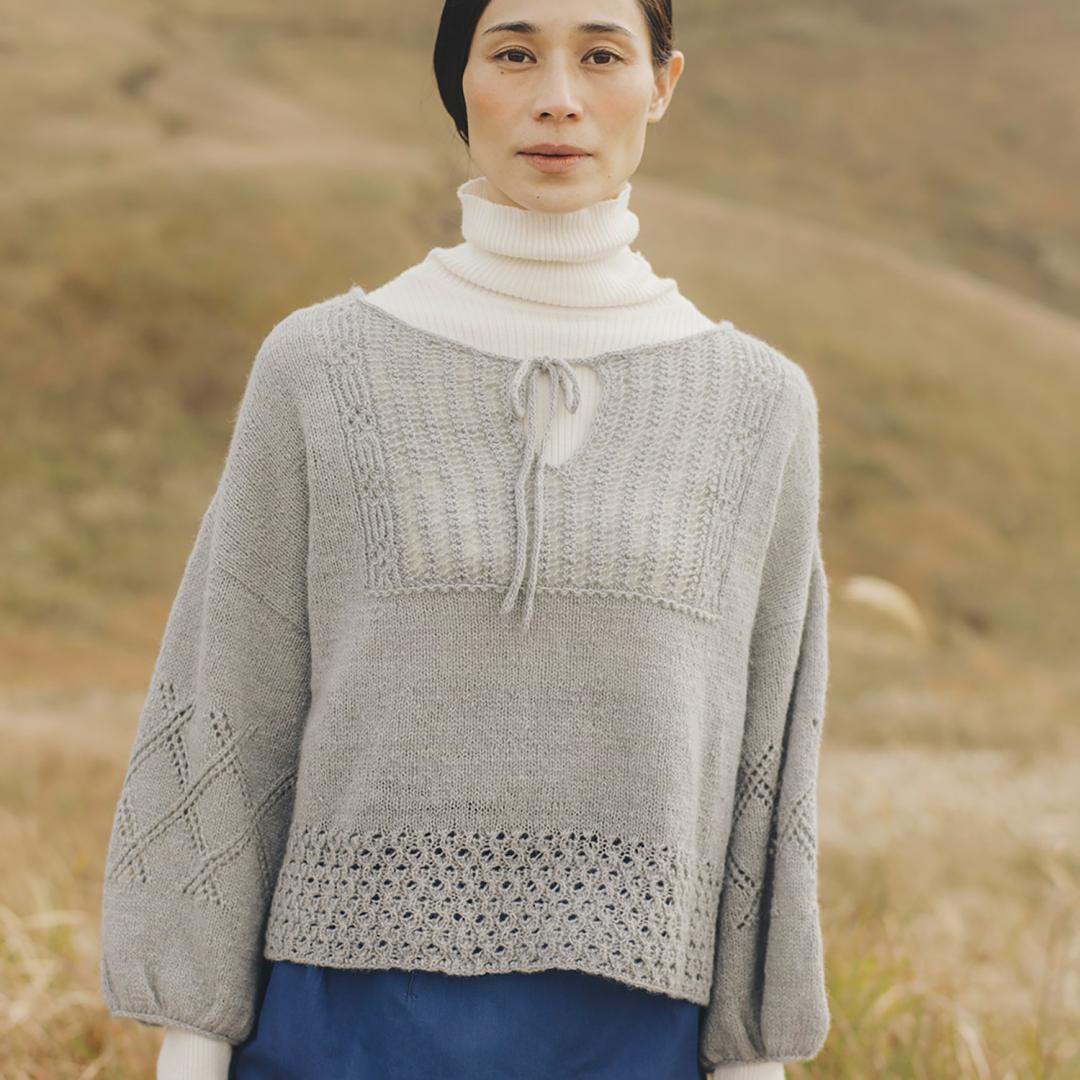 Nomad Knits by Amirisu - Image 5