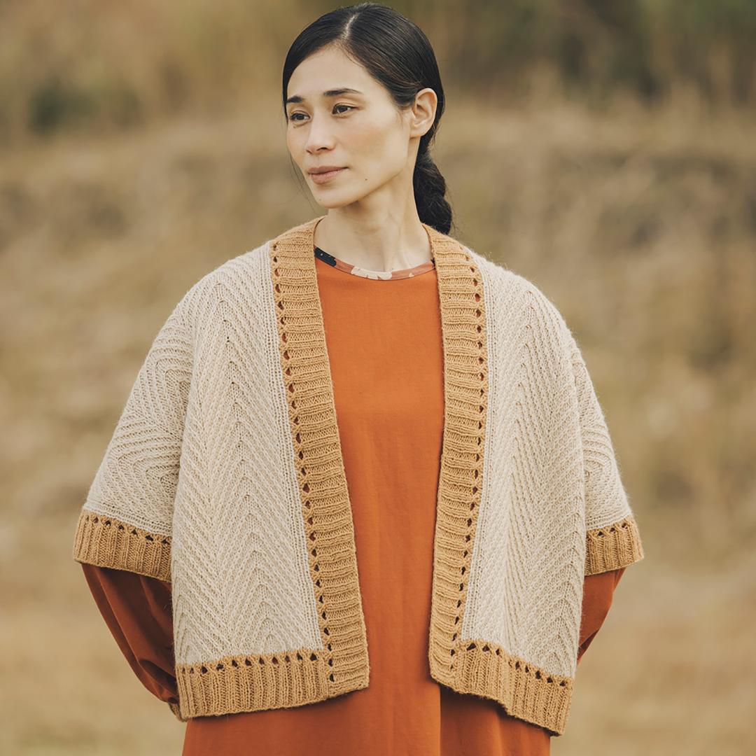 Nomad Knits by Amirisu - Image 6