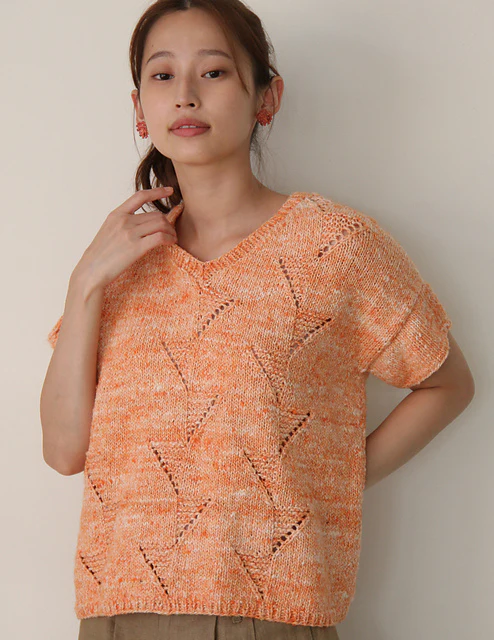 Noro Magazine Issue 22 - Image 24