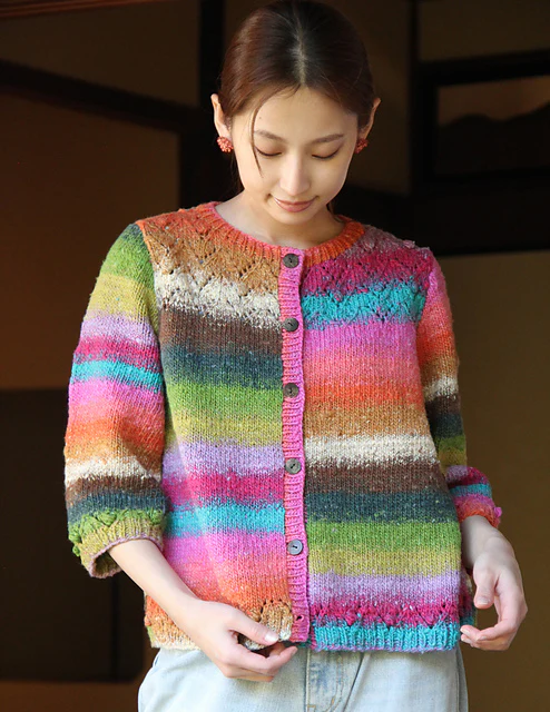 Noro Magazine Issue 22 - Image 28