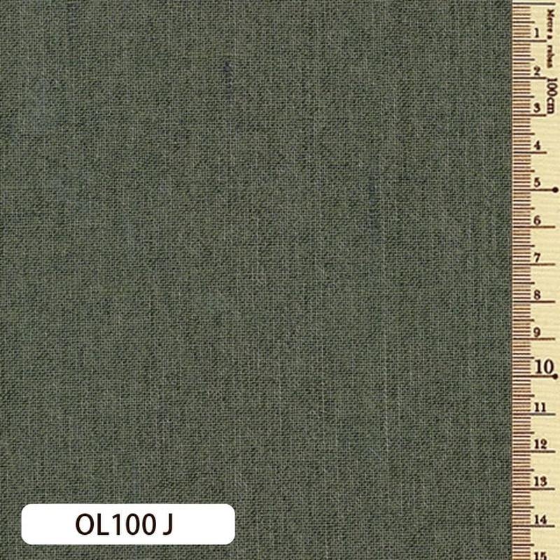 Olympus Sashiko Patch Boro Mending Collection - Image 9