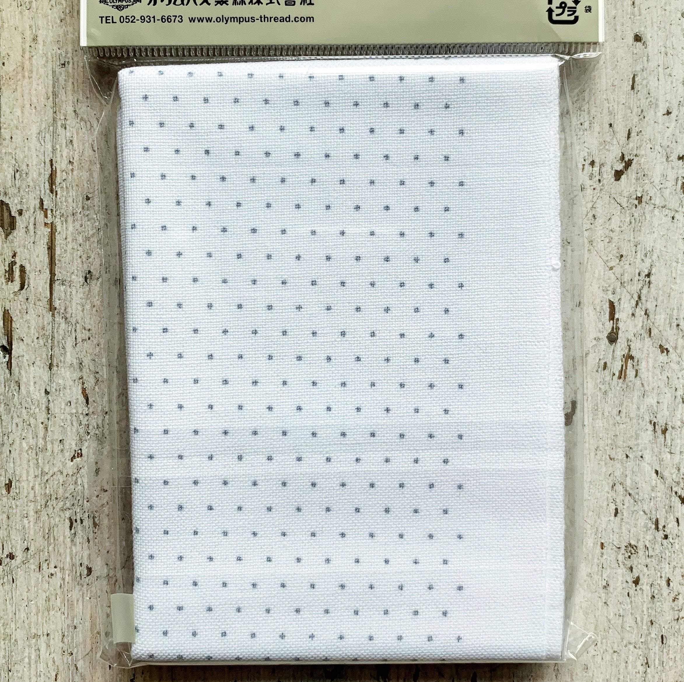 Sashiko Sampler - Diagonal Dots White - Image 2