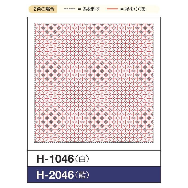 Sashiko Sampler - Hitomezashi Morning Glory Navy - Image 4