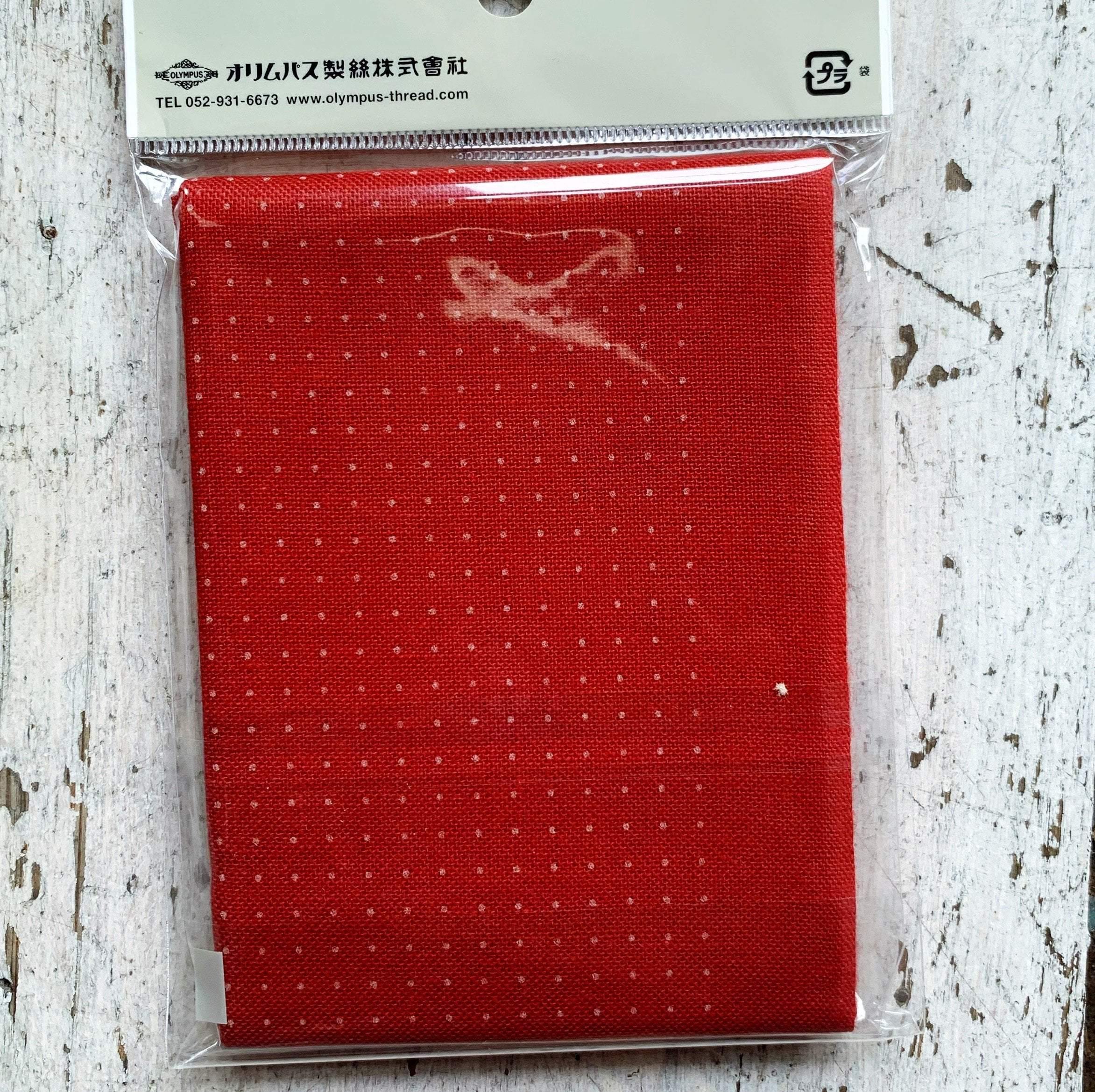 Sashiko Sampler - Vertical Dots Red - Image 2