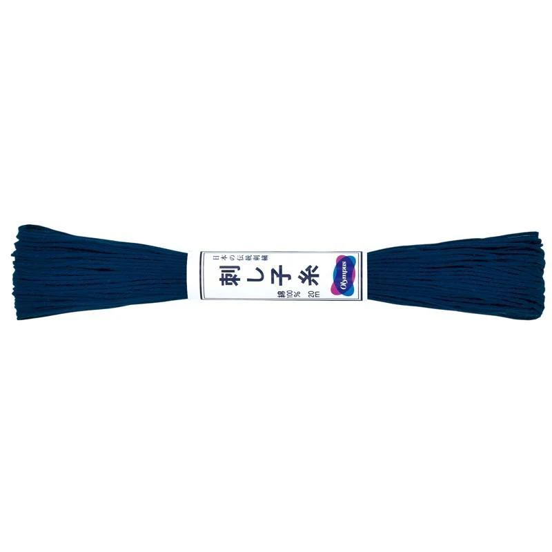 Sashiko Thread - Olympus Cotton 20m - Image 11