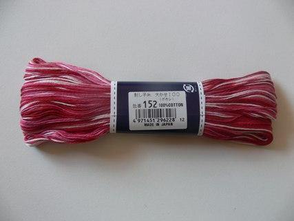 Sashiko Thread - Olympus Cotton 100m - Image 32