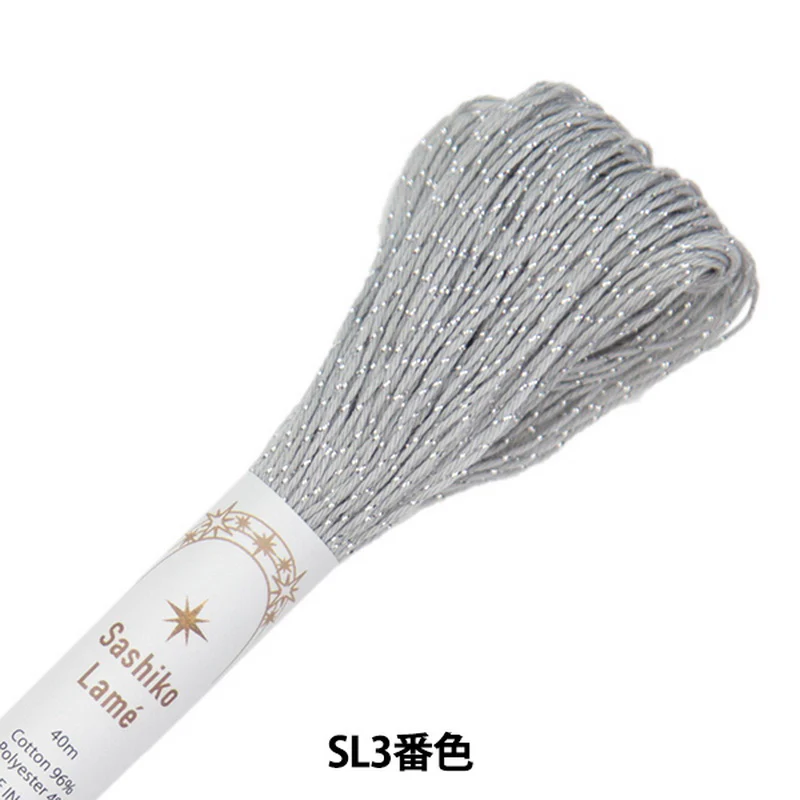 Sashiko Thread - Olympus Cotton Lamé 40m - Image 4
